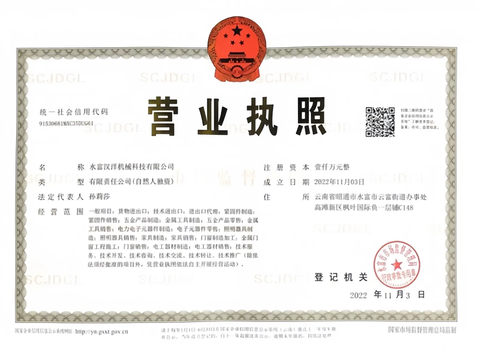 8ccabcaaa840bfa8cb0233fcdebe69b 8ccabcaaa840bfa8cb0233fcdebe69b